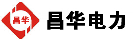 沔城回族镇发电机出租,沔城回族镇租赁发电机,沔城回族镇发电车出租,沔城回族镇发电机租赁公司-发电机出租租赁公司