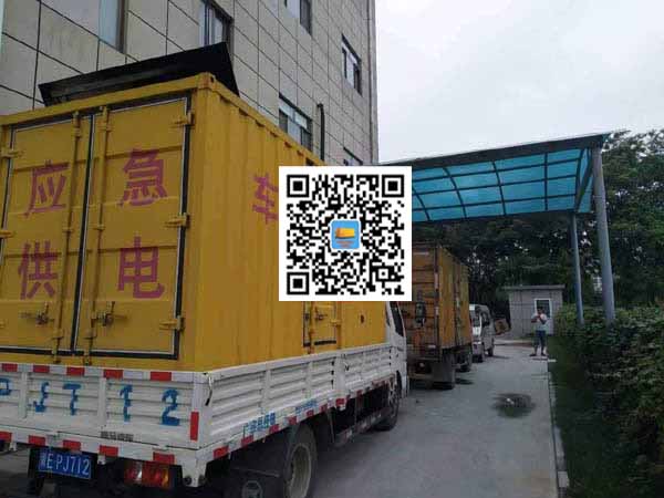 吉阳出租发电机-柴油发电机组启动困难的原因有哪些？