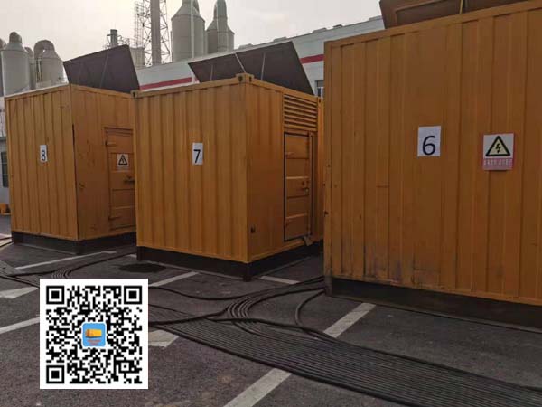 吉阳租赁发电机150kw发电机要用多大电缆？