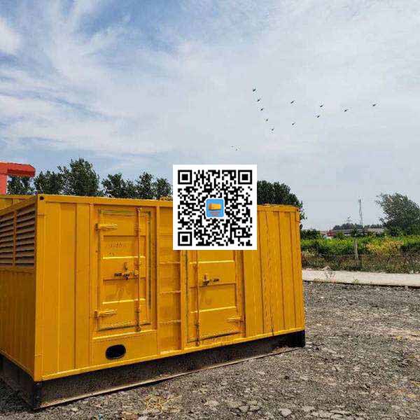 吉阳发电机出租发电机电刷的结构与作用是什么